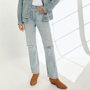 Aritzia Denim Forum The Joni high rise loose jeans 24x29L